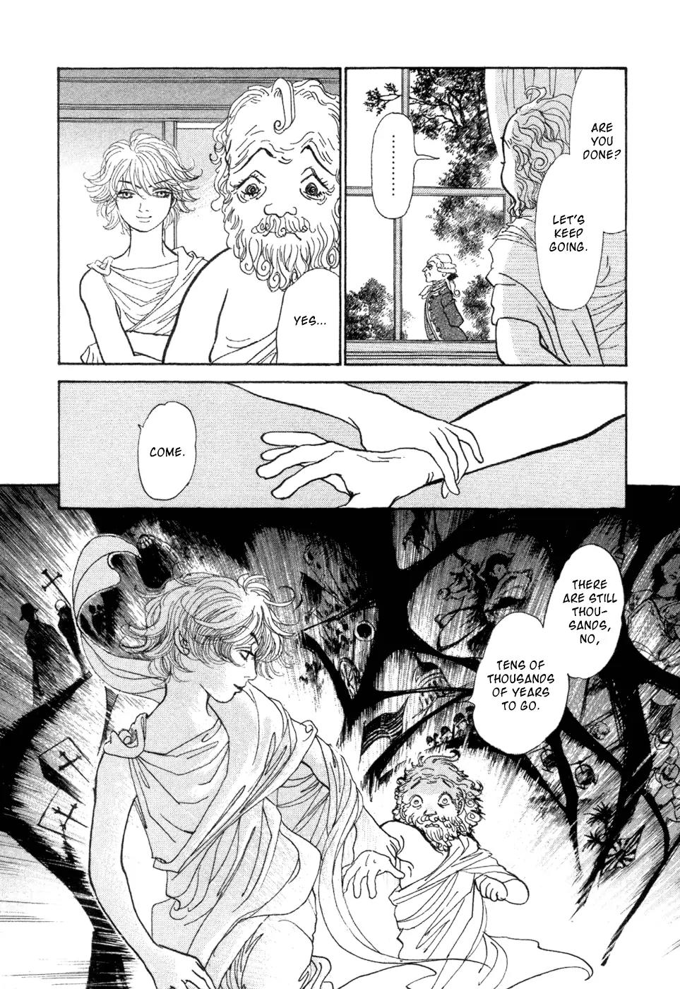 Fushigi na Shounen chapter 5 page 39
