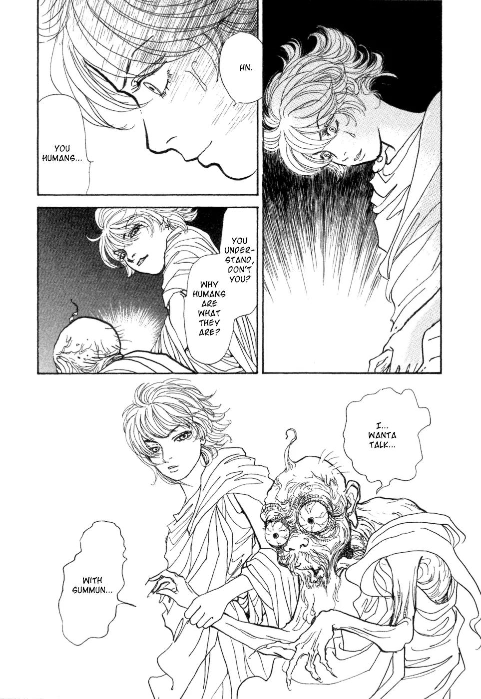 Fushigi na Shounen chapter 5 page 42