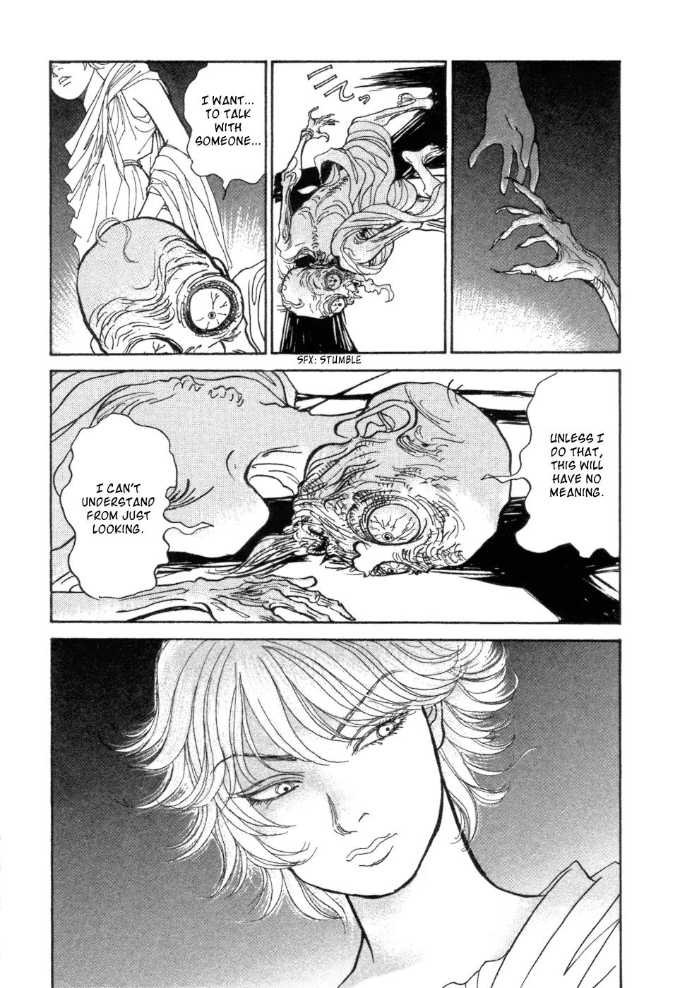 Fushigi na Shounen chapter 5 page 43