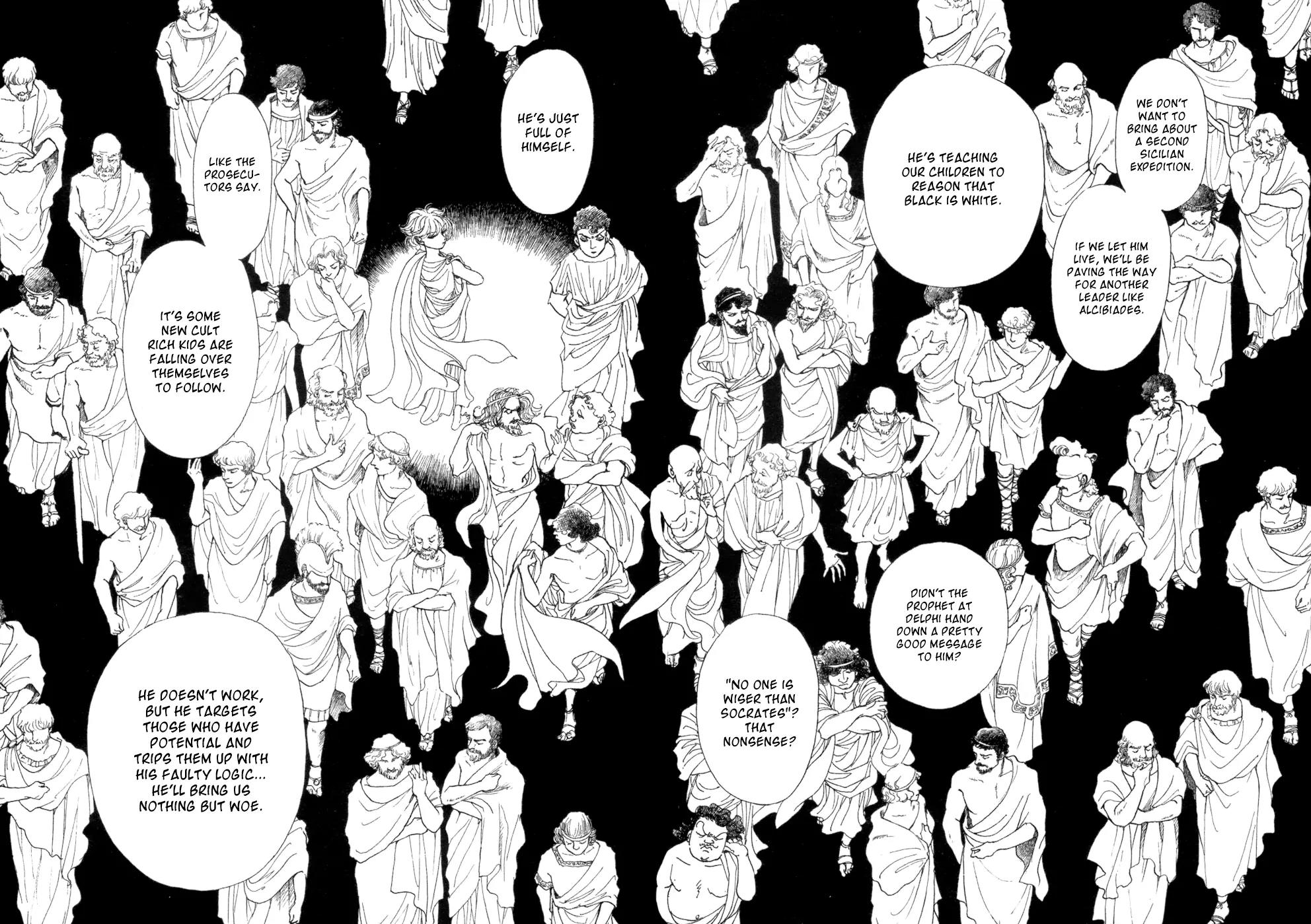 Fushigi na Shounen chapter 5 page 5