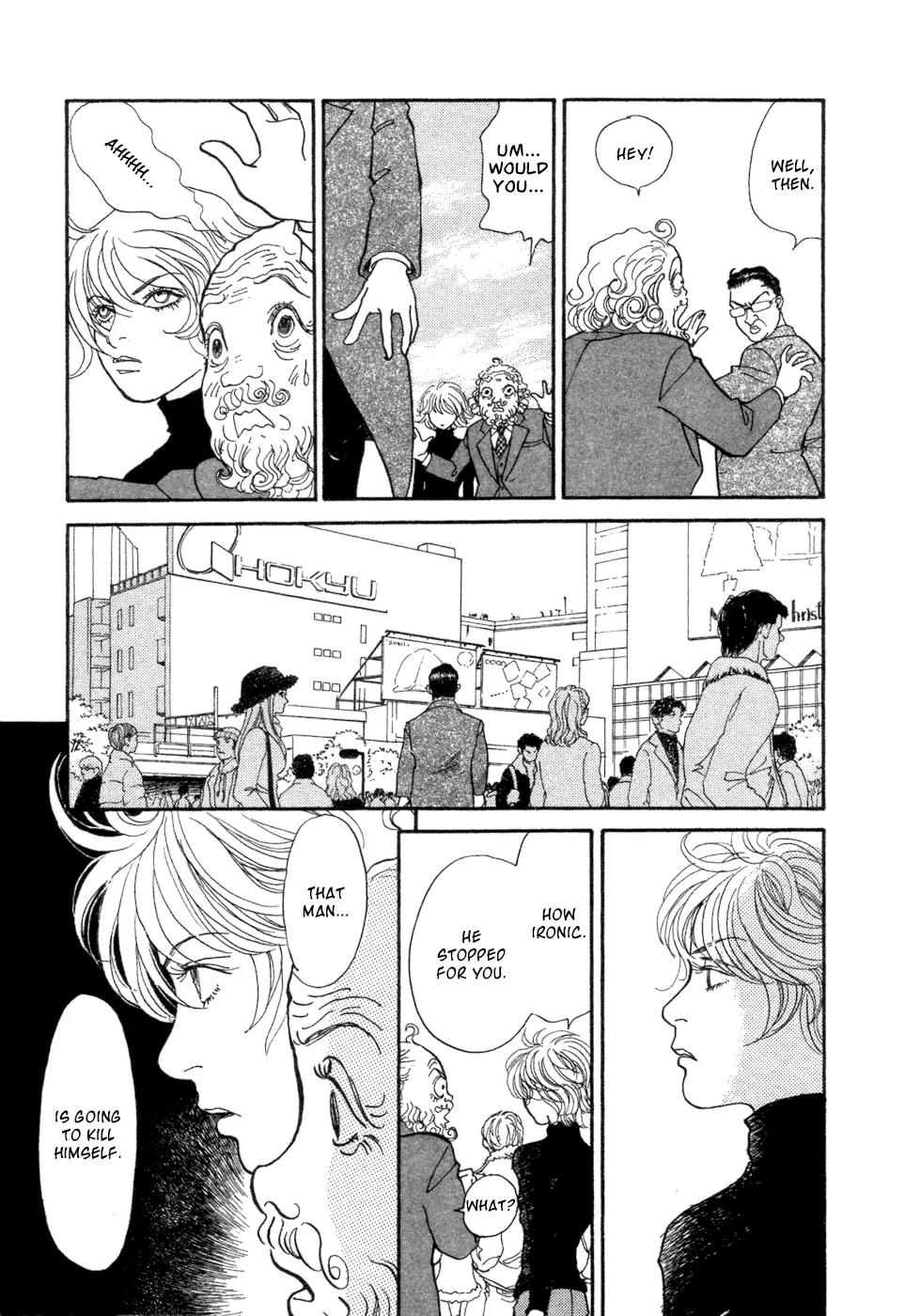 Fushigi na Shounen chapter 5 page 51