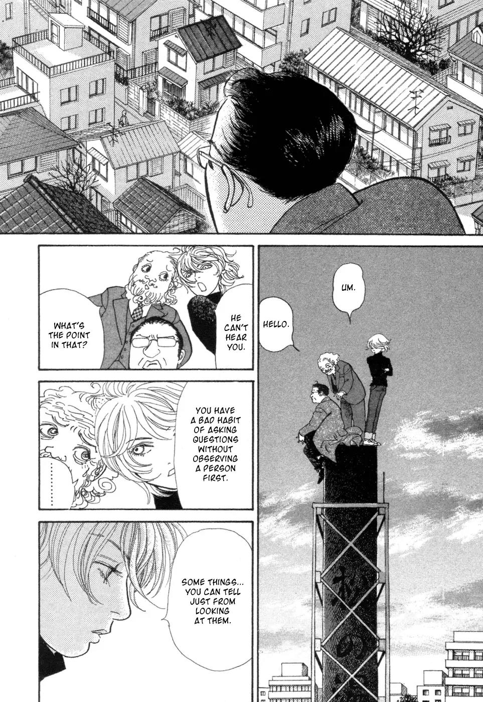 Fushigi na Shounen chapter 5 page 54