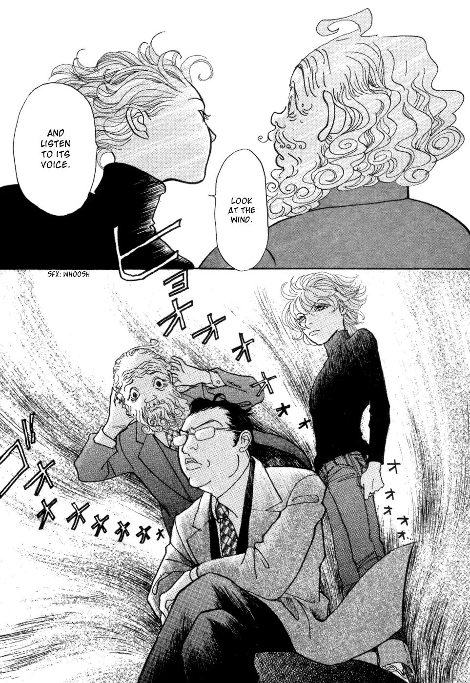 Fushigi na Shounen chapter 5 page 55