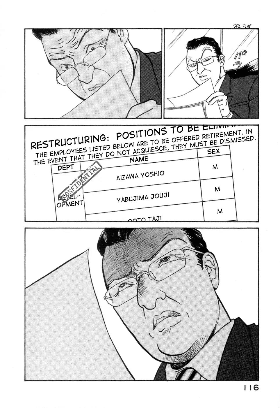 Fushigi na Shounen chapter 5 page 58