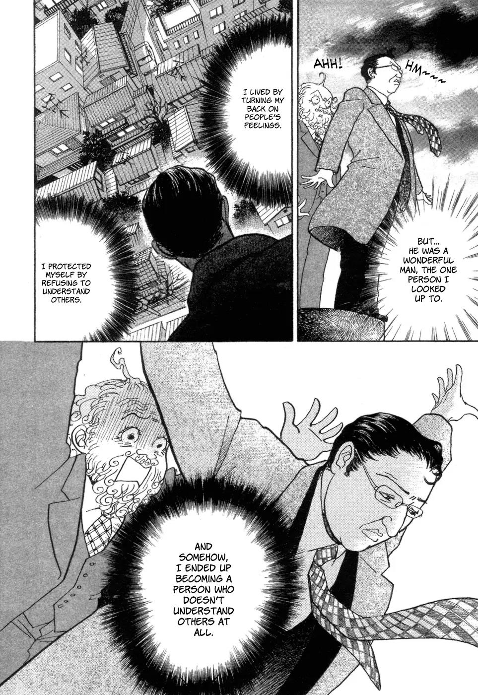 Fushigi na Shounen chapter 5 page 62