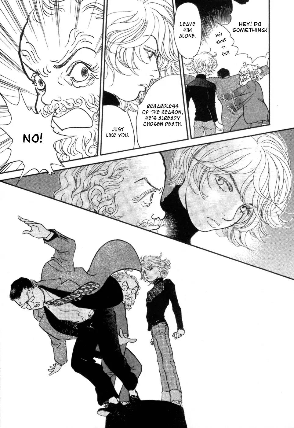 Fushigi na Shounen chapter 5 page 63