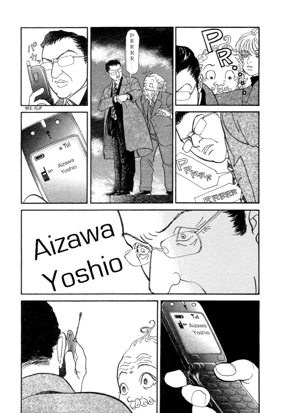 Fushigi na Shounen chapter 5 page 64