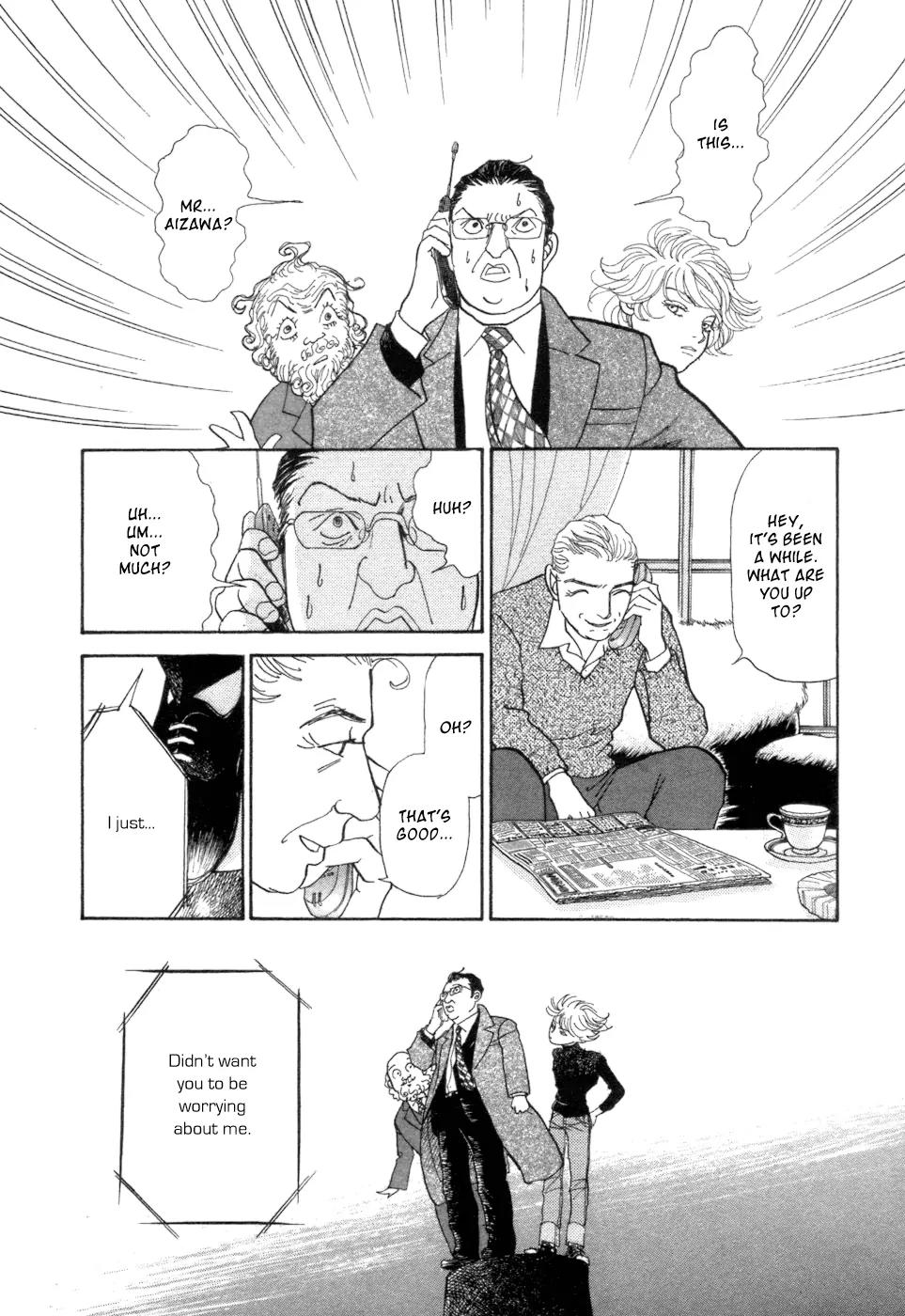 Fushigi na Shounen chapter 5 page 65