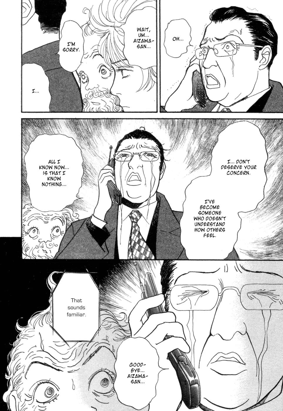 Fushigi na Shounen chapter 5 page 66