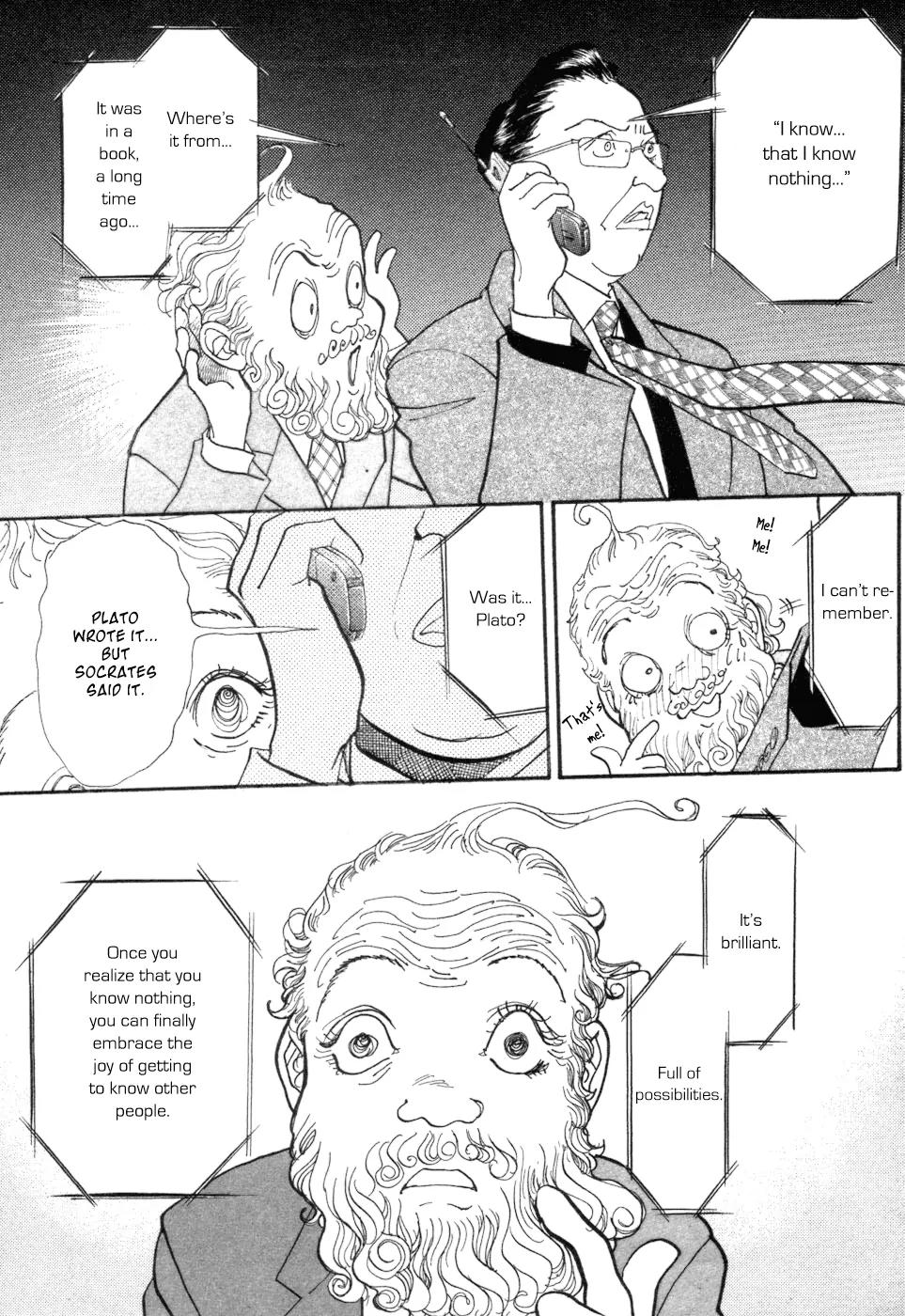 Fushigi na Shounen chapter 5 page 67