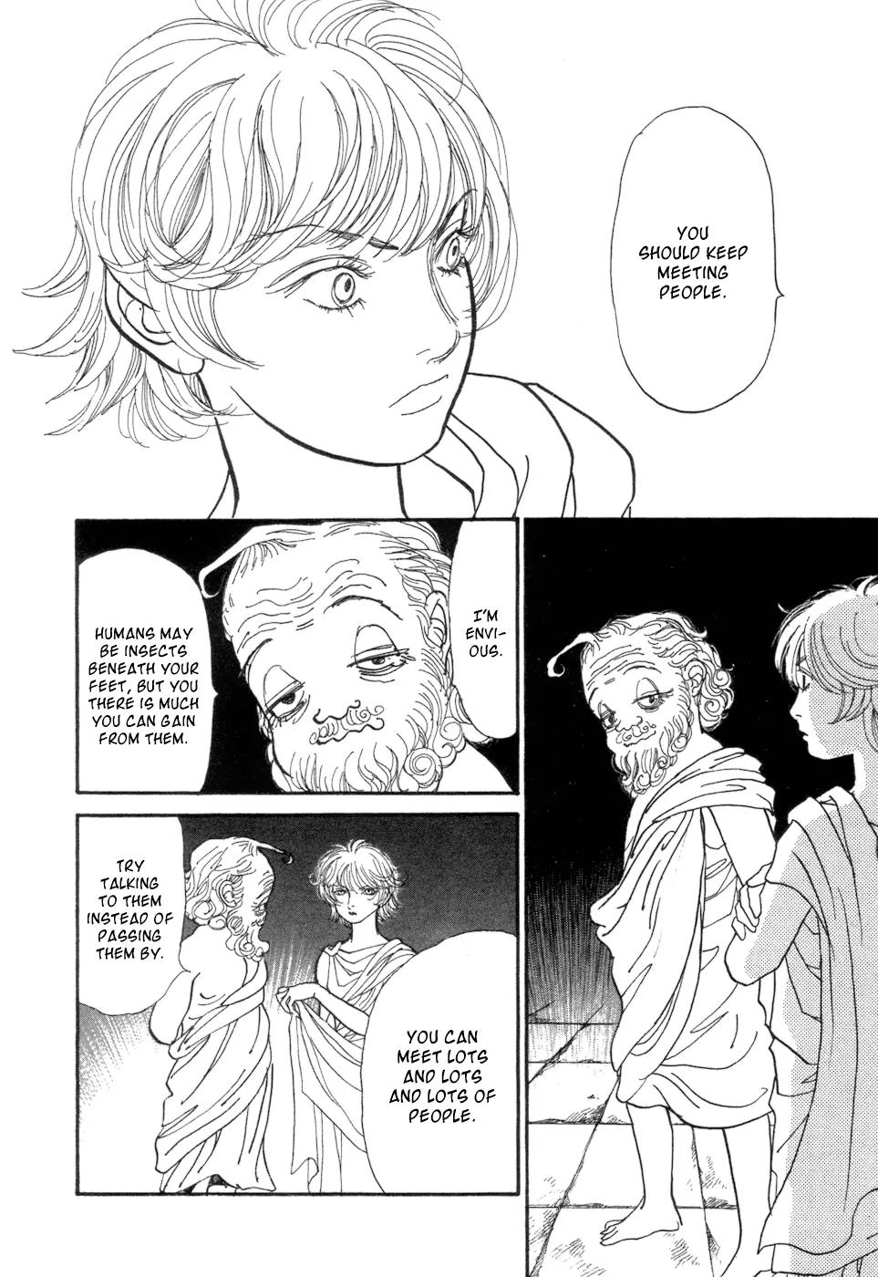 Fushigi na Shounen chapter 5 page 81