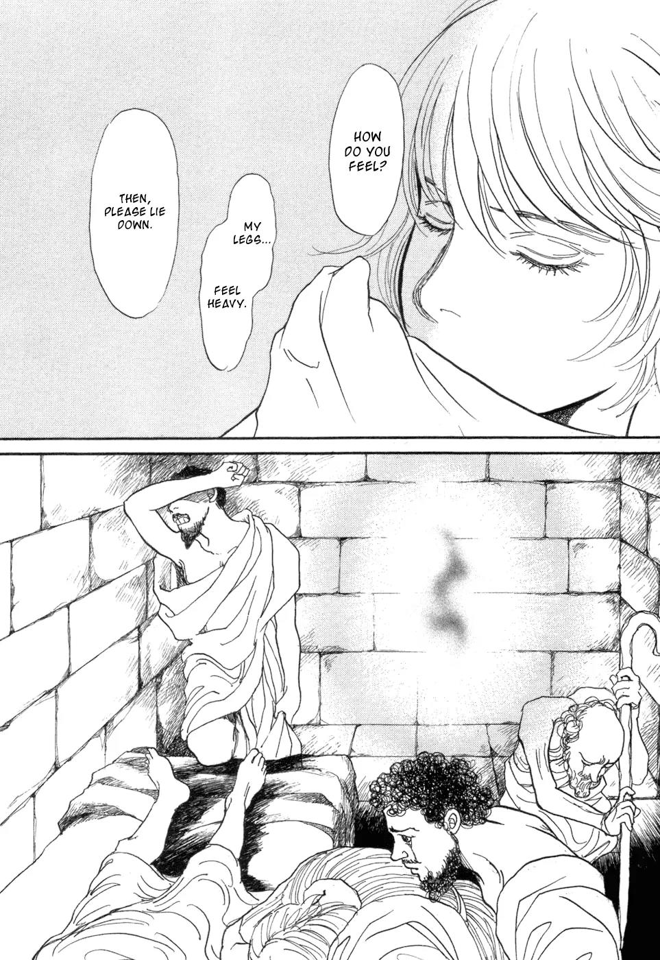 Fushigi na Shounen chapter 5 page 83
