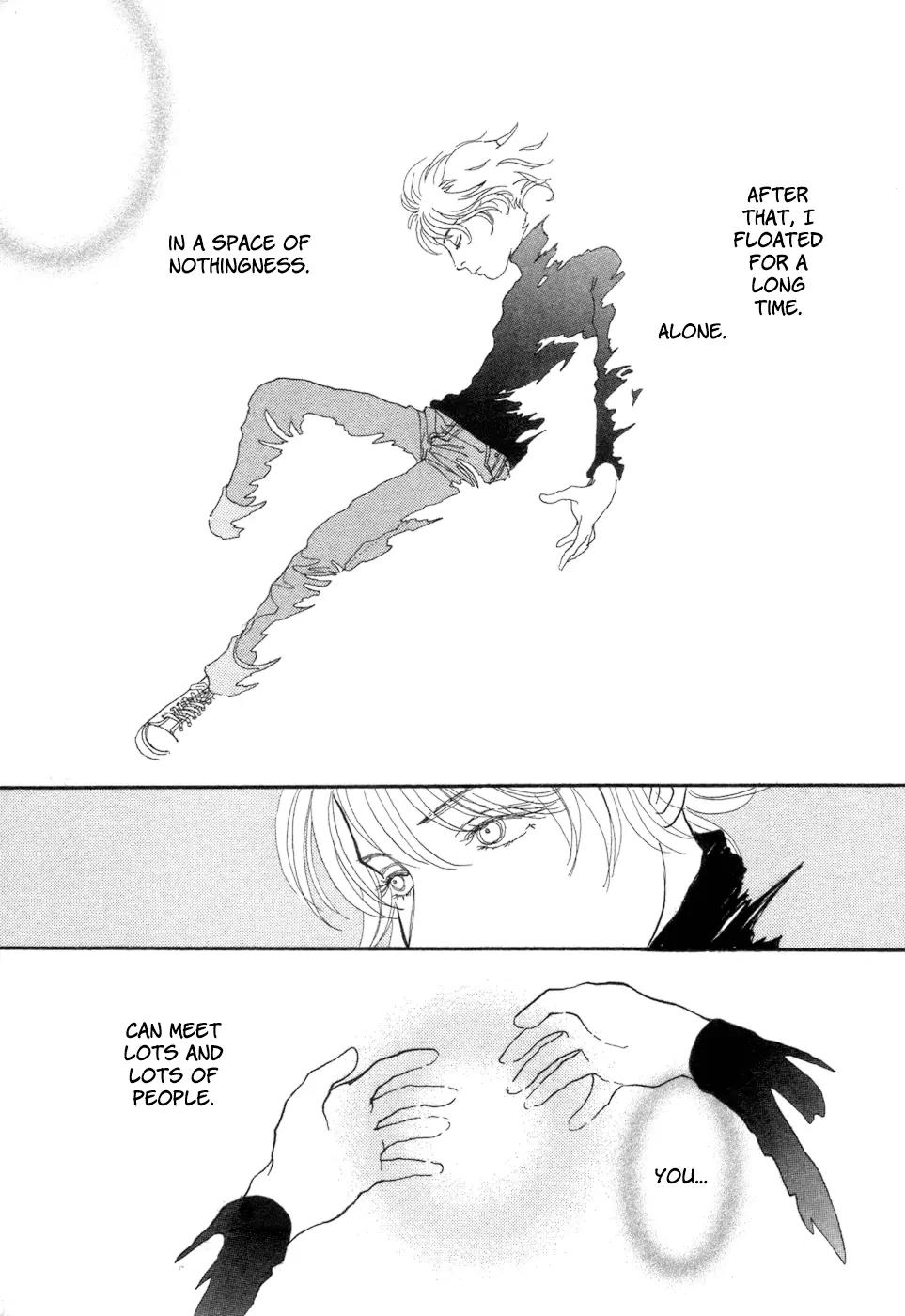 Fushigi na Shounen chapter 5 page 84