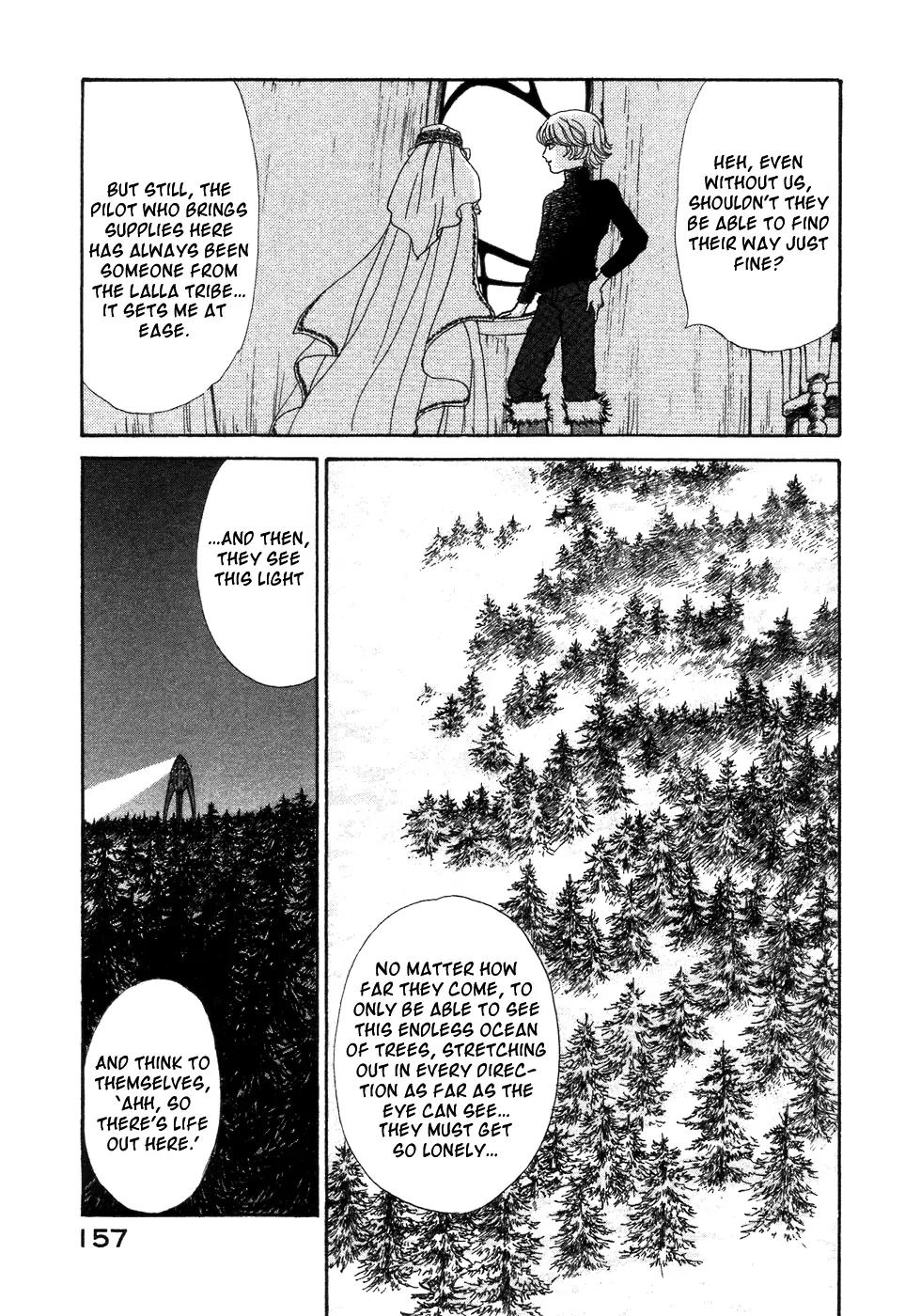 Fushigi na Shounen chapter 6 page 11