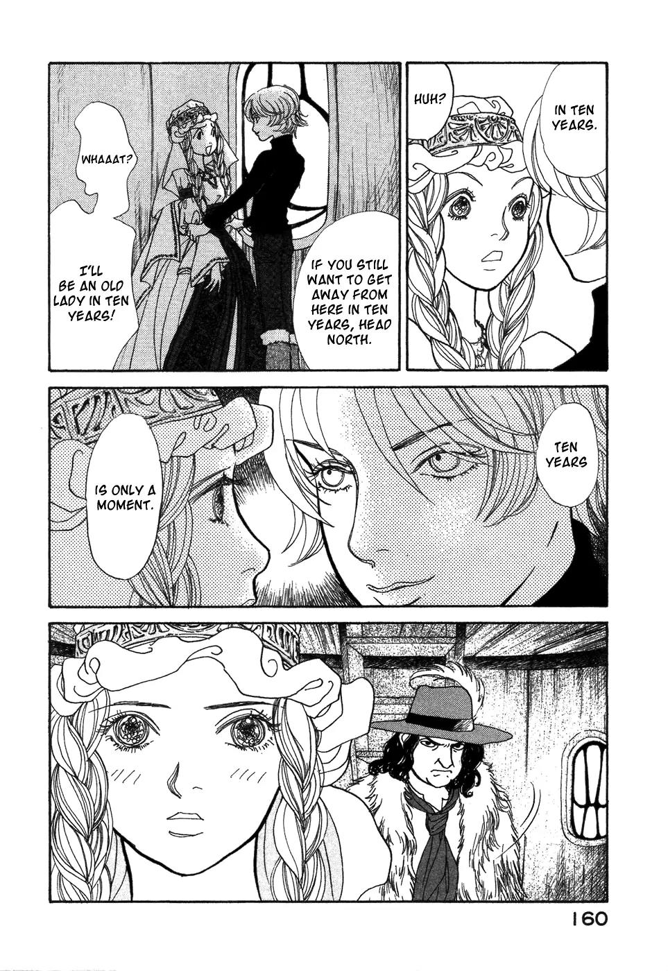 Fushigi na Shounen chapter 6 page 14