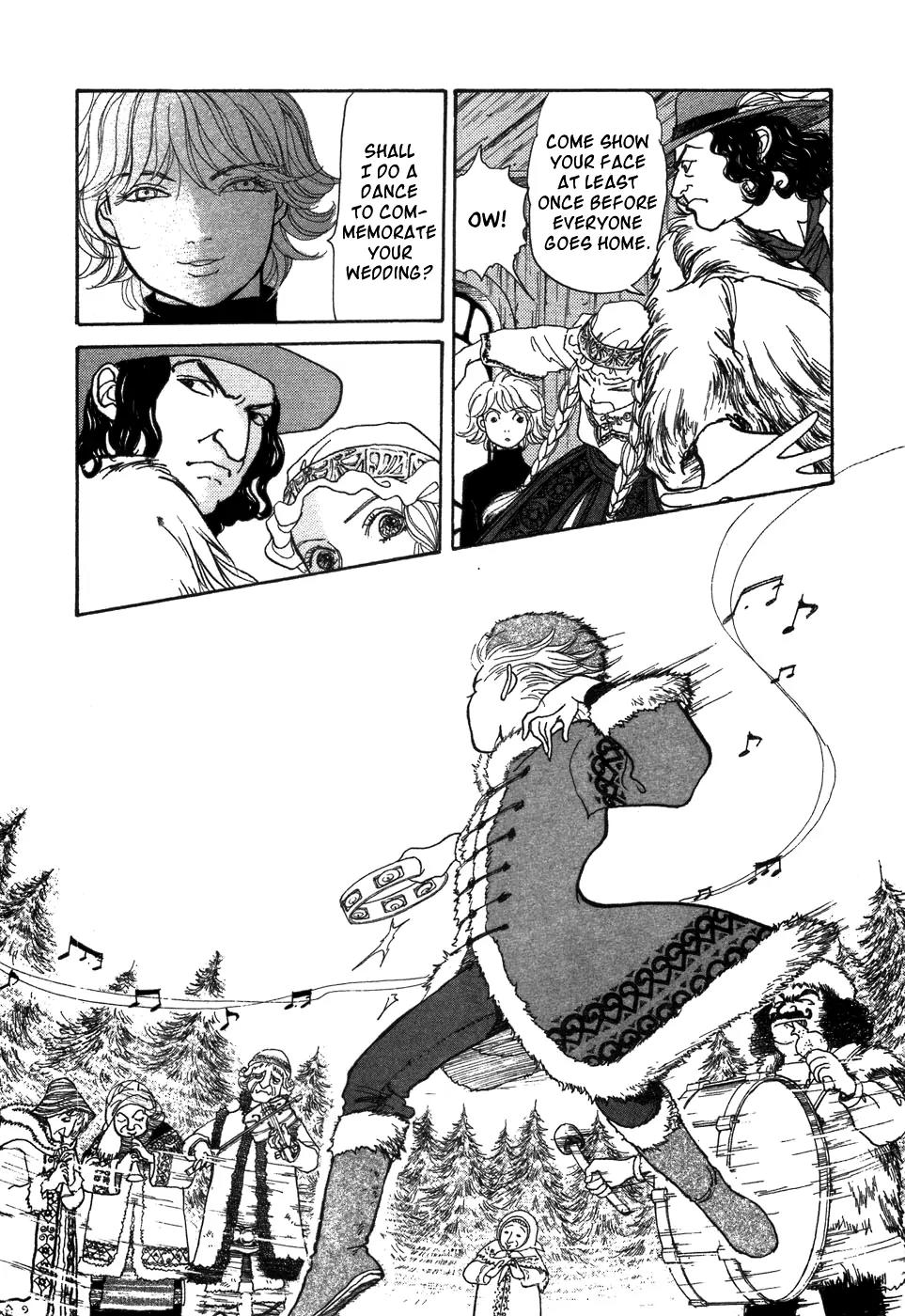 Fushigi na Shounen chapter 6 page 15