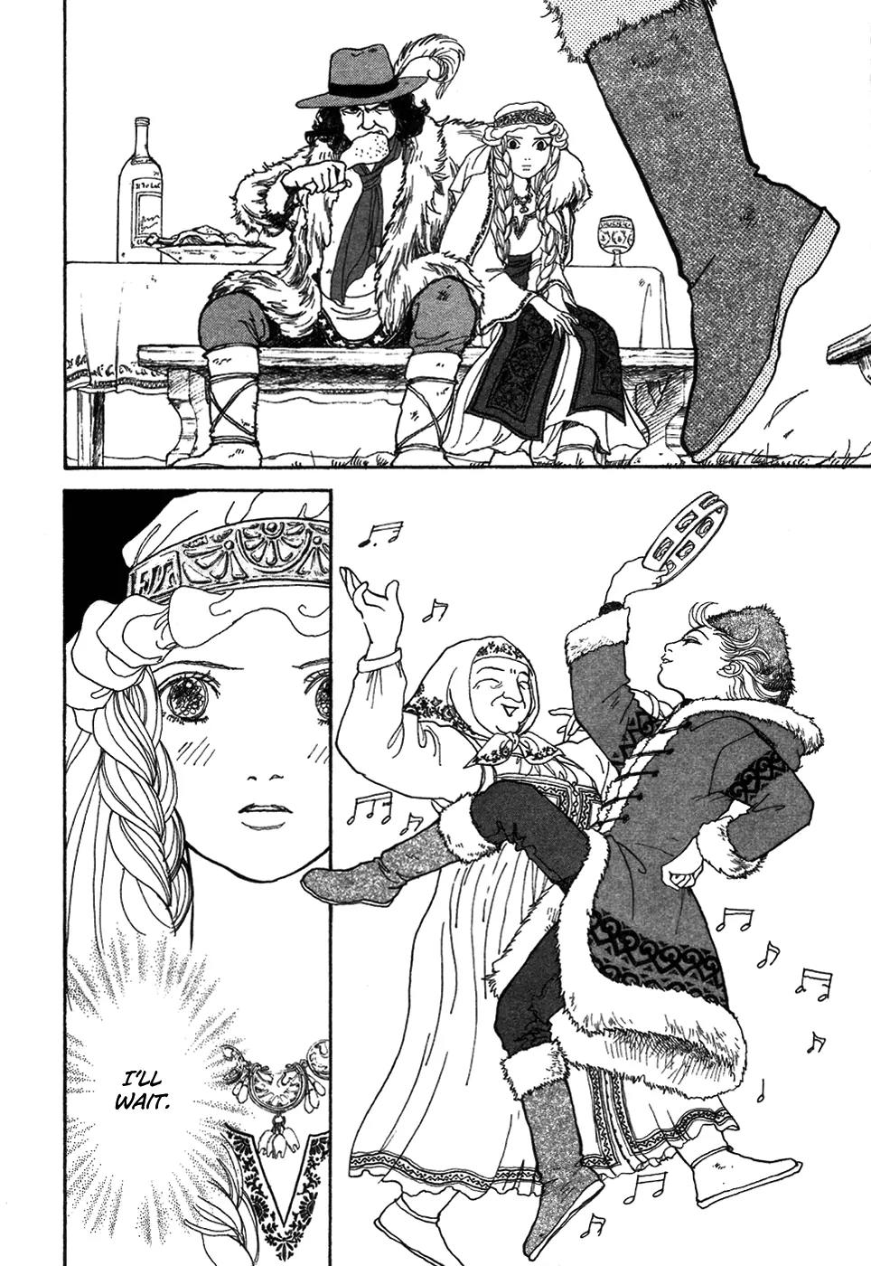 Fushigi na Shounen chapter 6 page 16