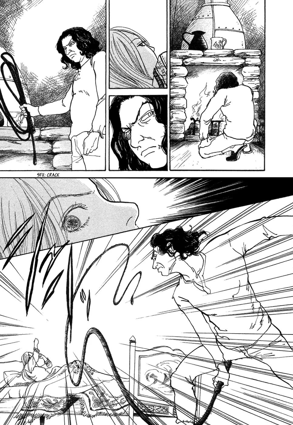 Fushigi na Shounen chapter 6 page 21