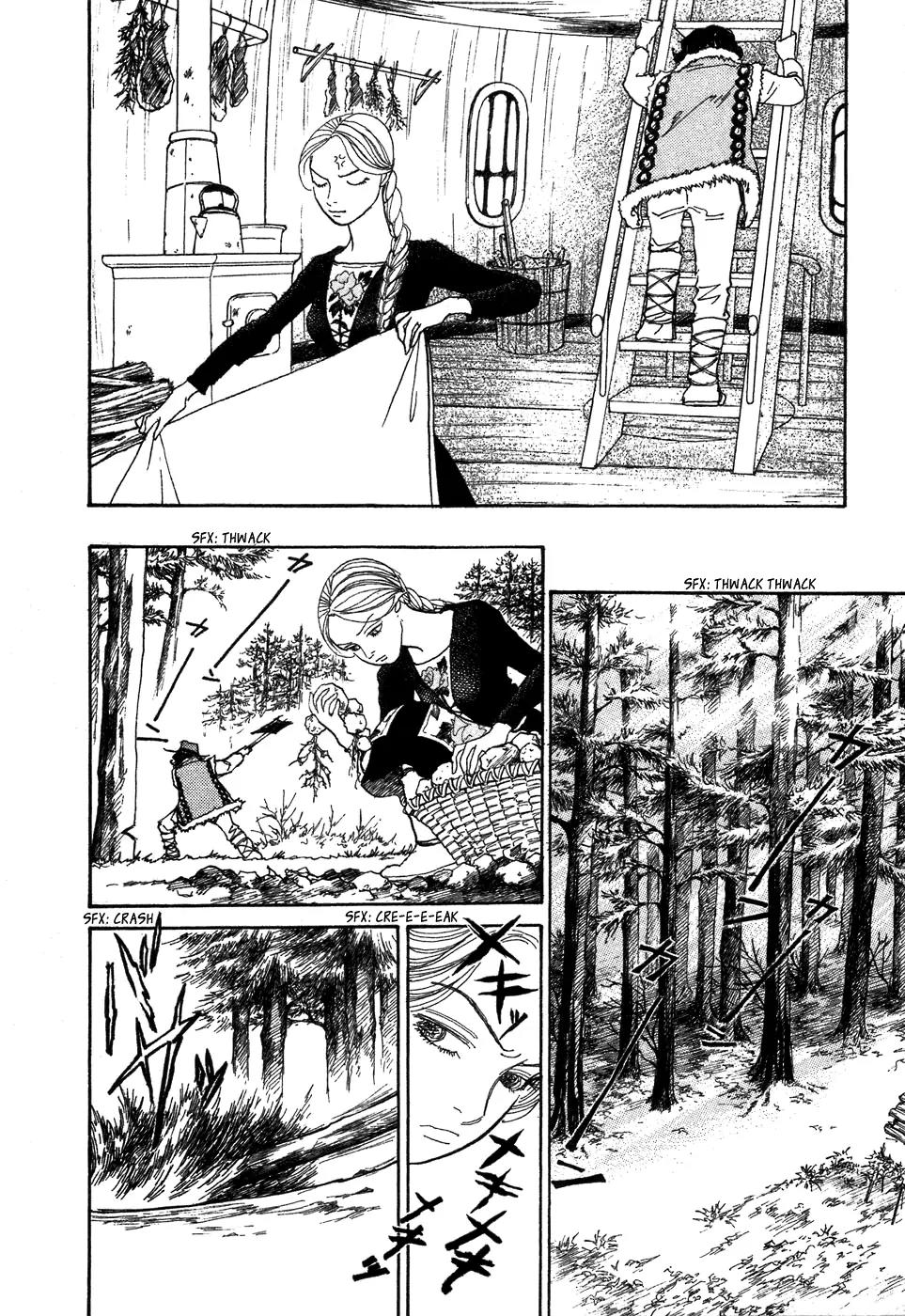 Fushigi na Shounen chapter 6 page 24