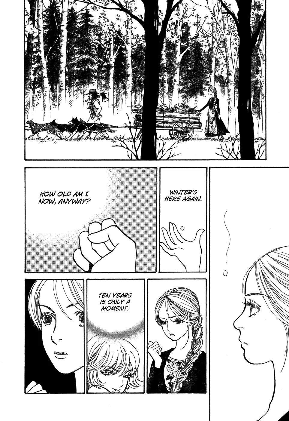Fushigi na Shounen chapter 6 page 26