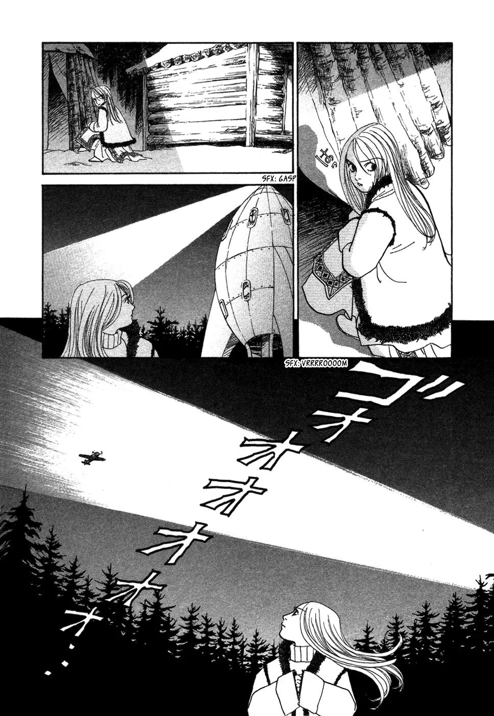 Fushigi na Shounen chapter 6 page 29