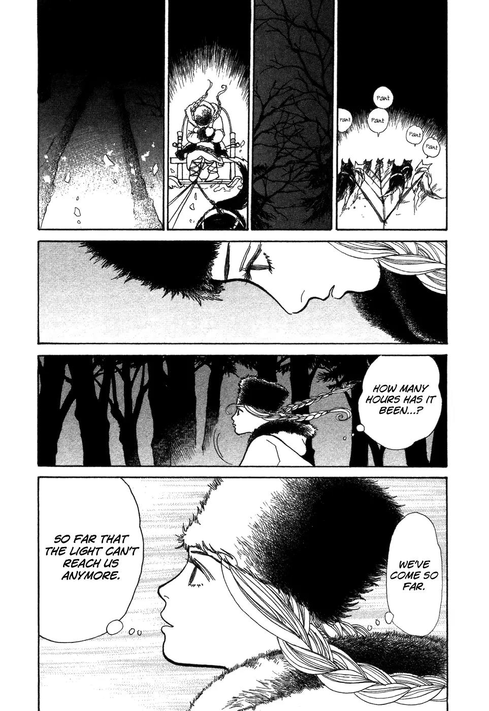 Fushigi na Shounen chapter 6 page 36