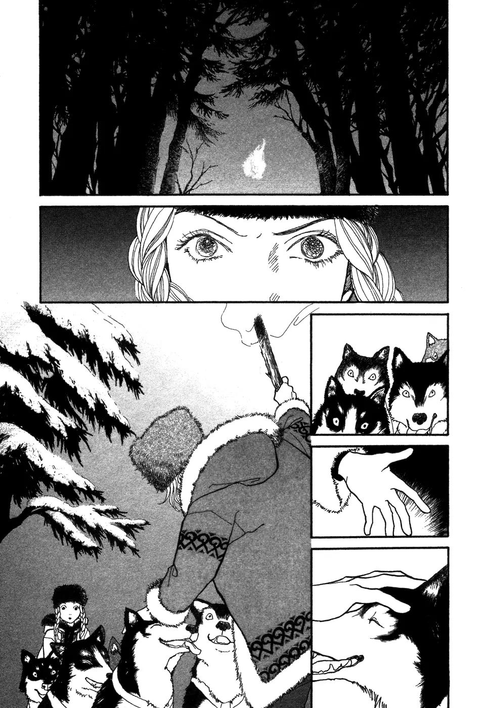 Fushigi na Shounen chapter 6 page 37