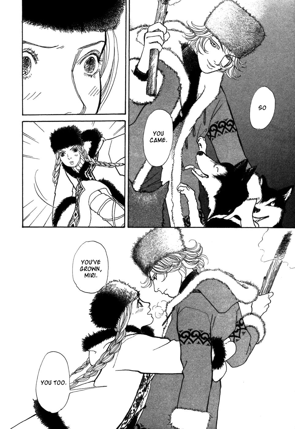 Fushigi na Shounen chapter 6 page 38