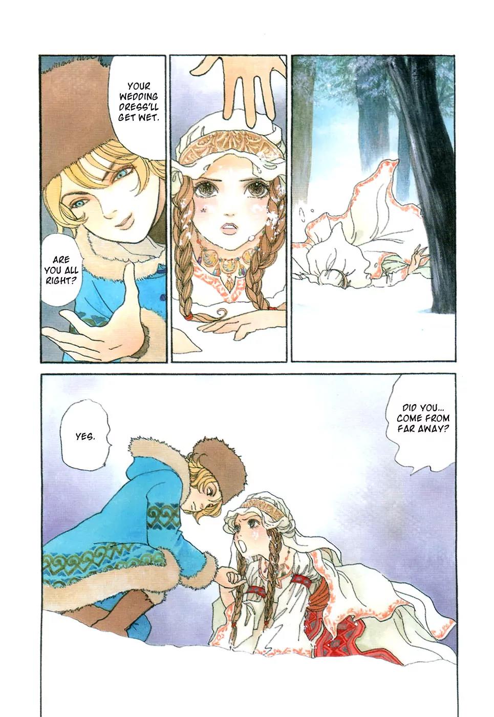 Fushigi na Shounen chapter 6 page 4