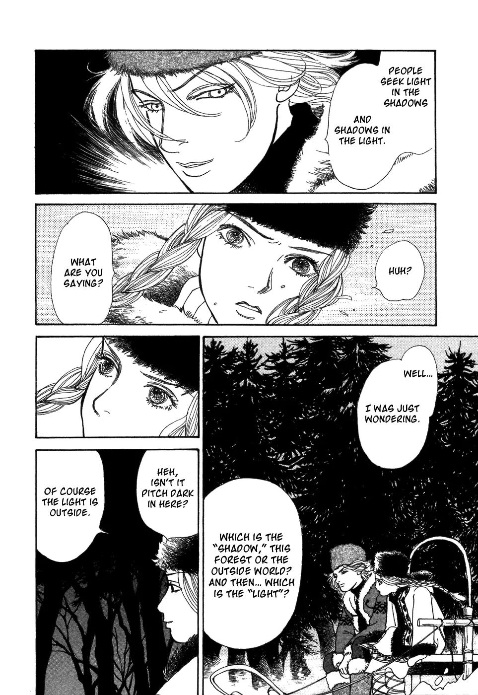 Fushigi na Shounen chapter 6 page 40