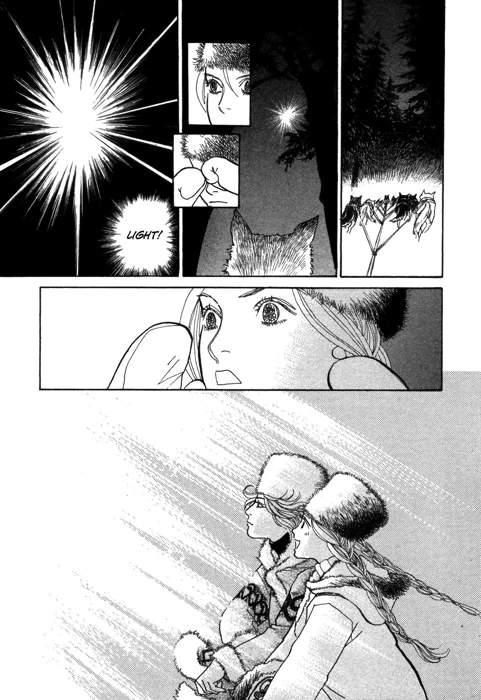 Fushigi na Shounen chapter 6 page 41