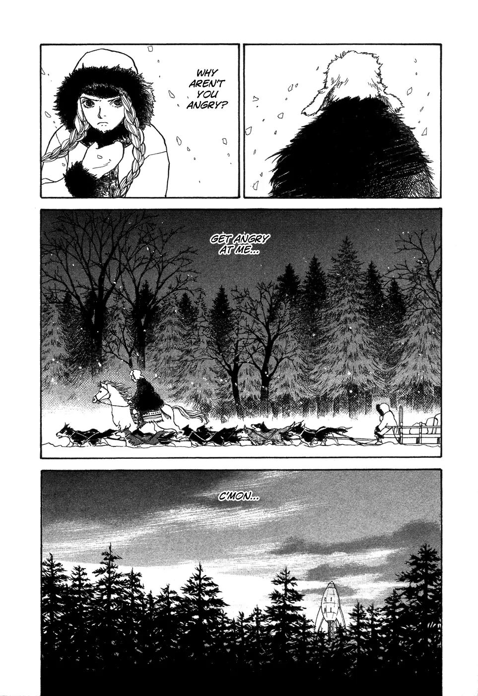 Fushigi na Shounen chapter 6 page 46