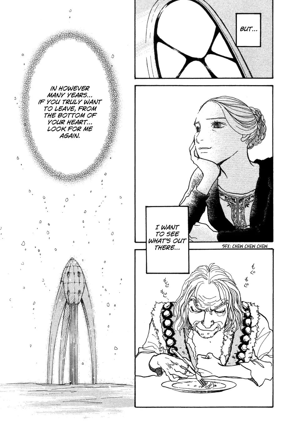 Fushigi na Shounen chapter 6 page 51