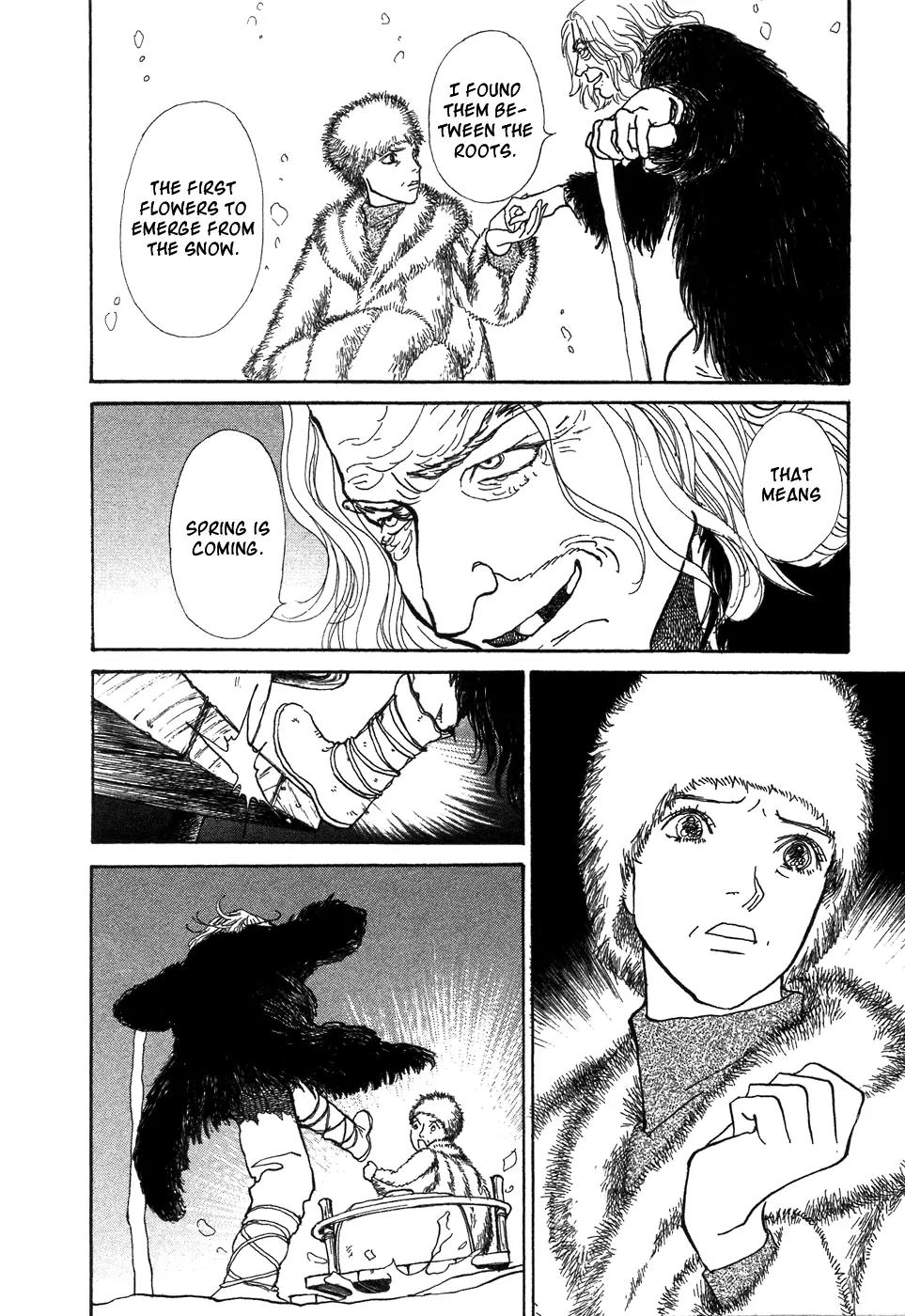 Fushigi na Shounen chapter 6 page 54