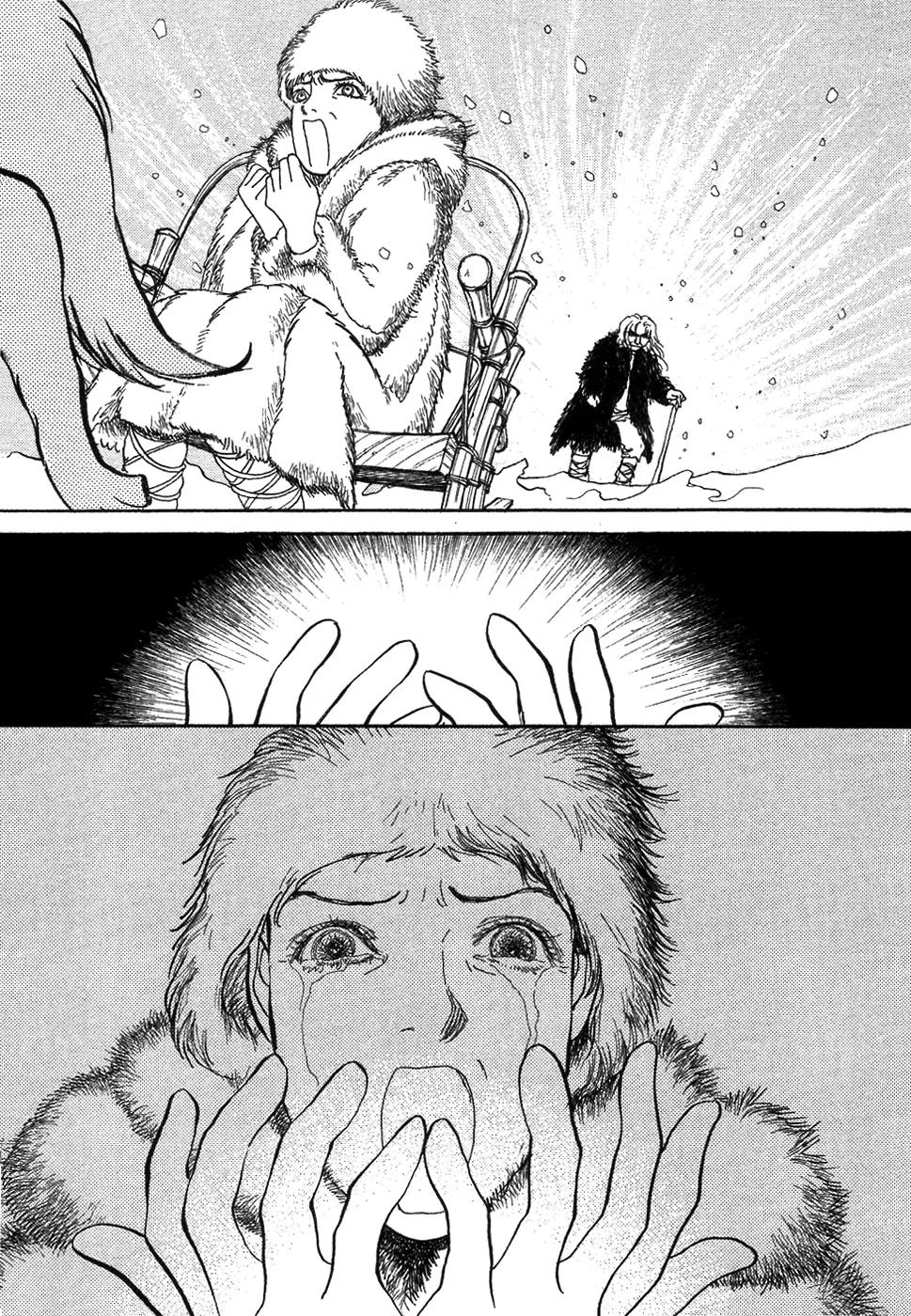Fushigi na Shounen chapter 6 page 55
