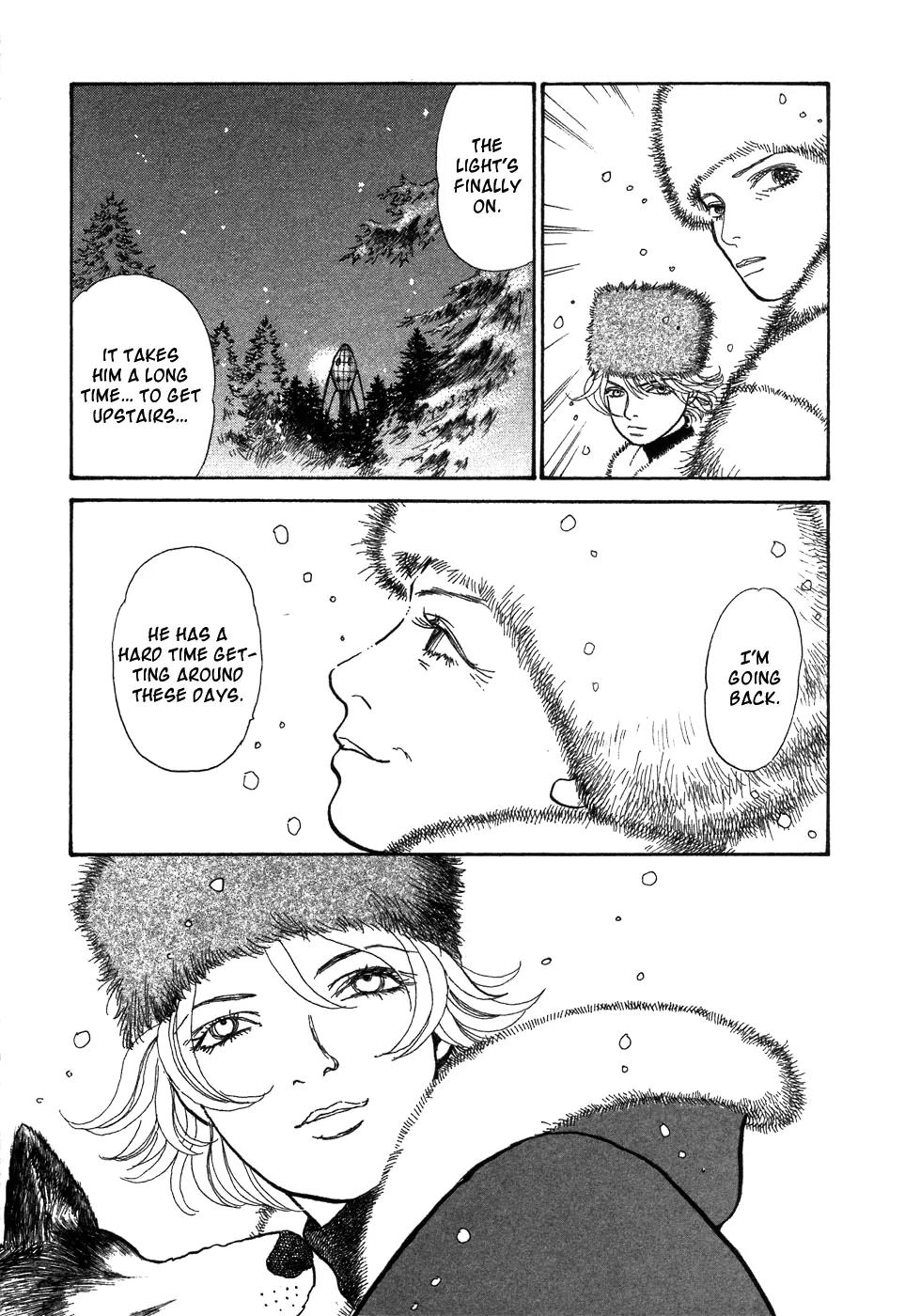 Fushigi na Shounen chapter 6 page 59