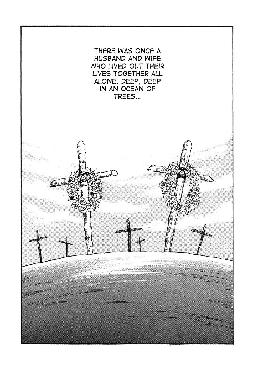 Fushigi na Shounen chapter 6 page 66