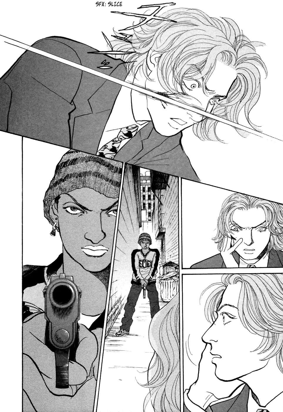 Fushigi na Shounen chapter 7 page 11
