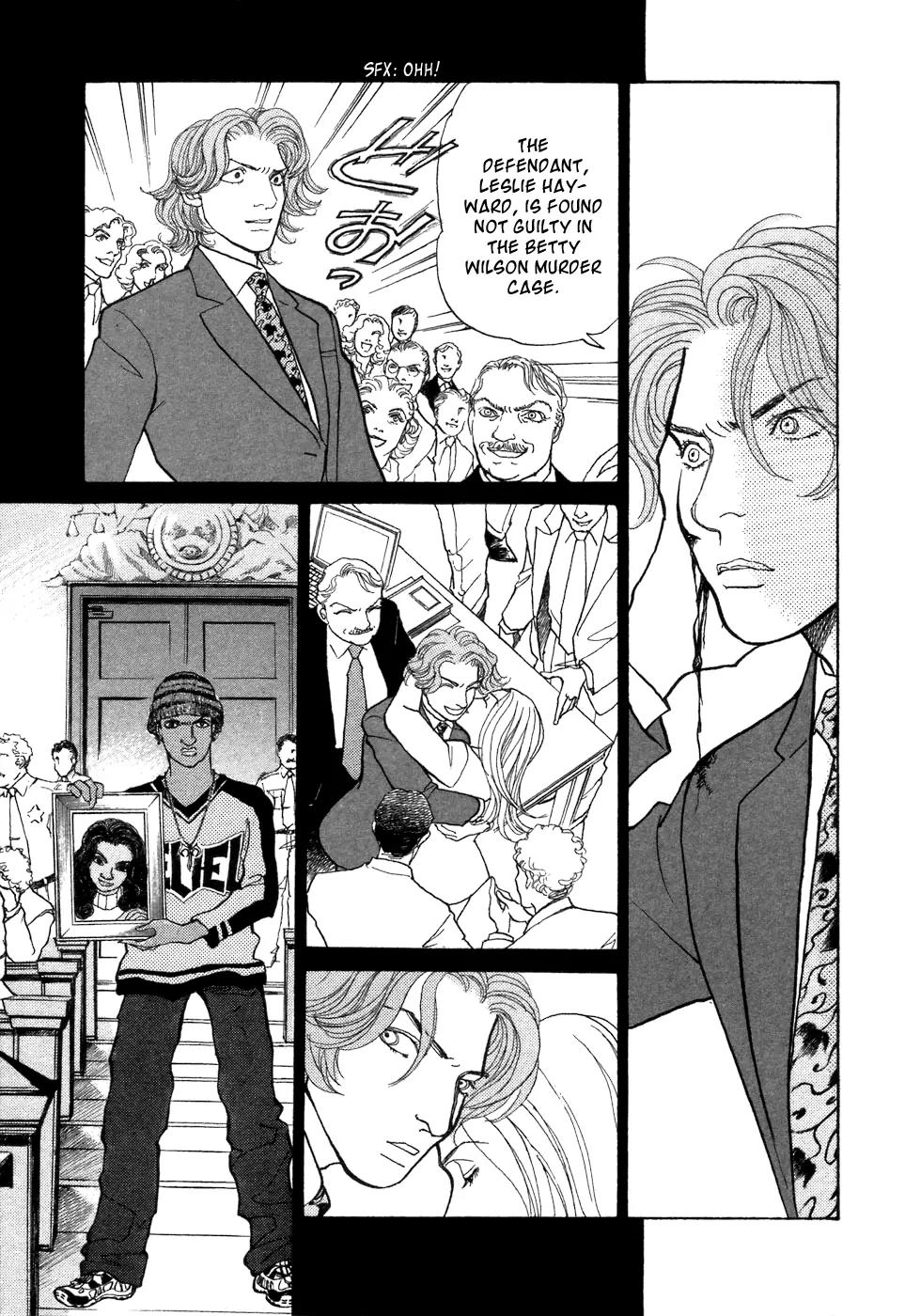 Fushigi na Shounen chapter 7 page 12