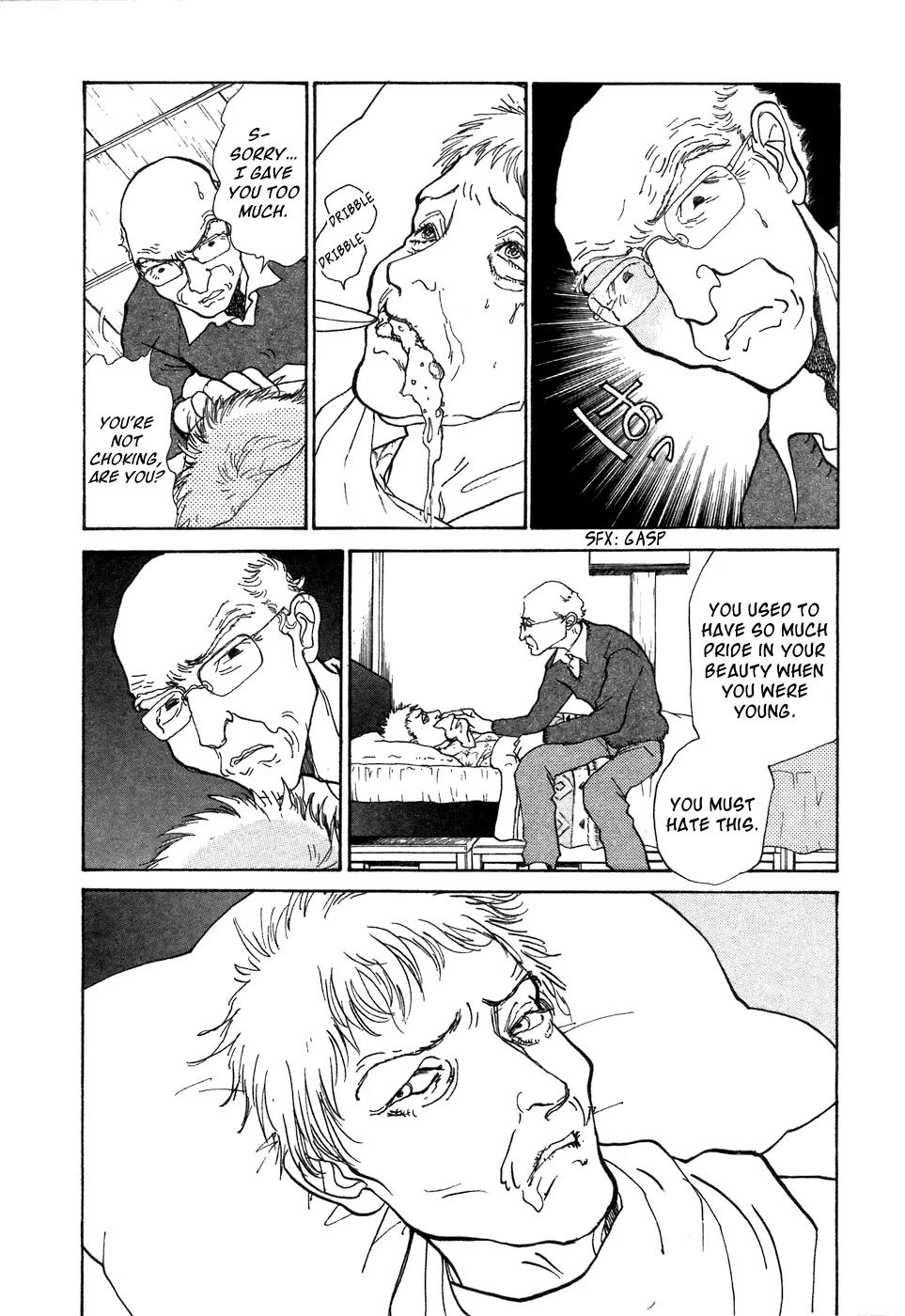 Fushigi na Shounen chapter 7 page 14
