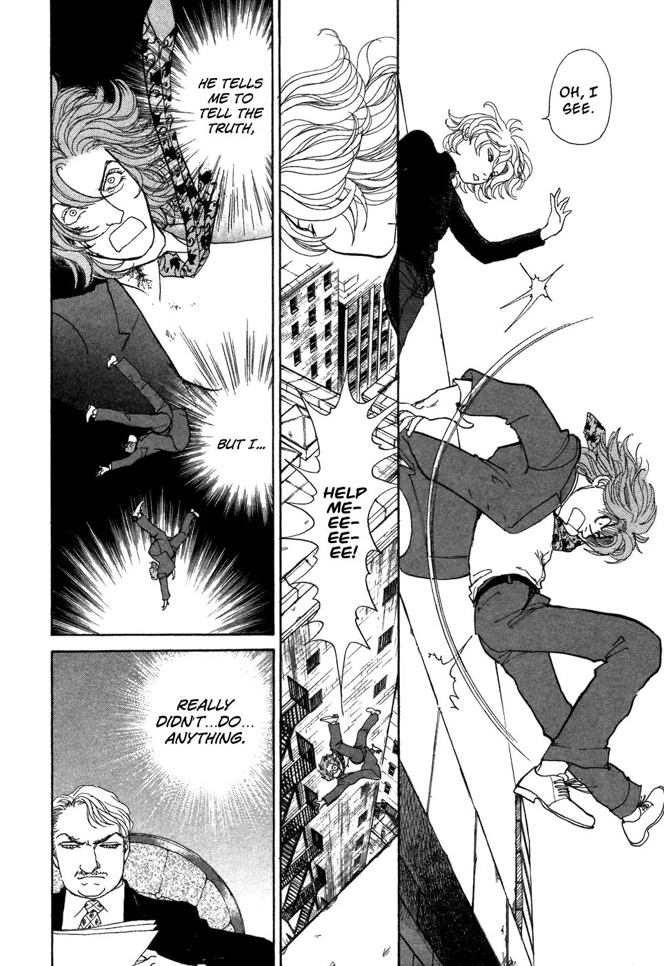 Fushigi na Shounen chapter 7 page 17