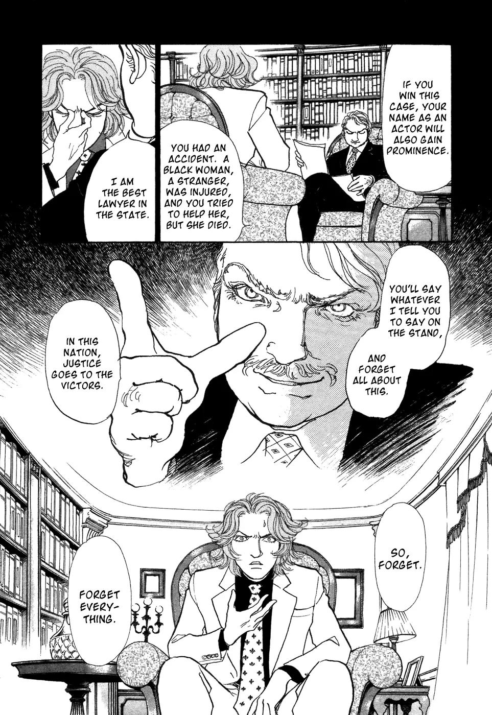 Fushigi na Shounen chapter 7 page 18
