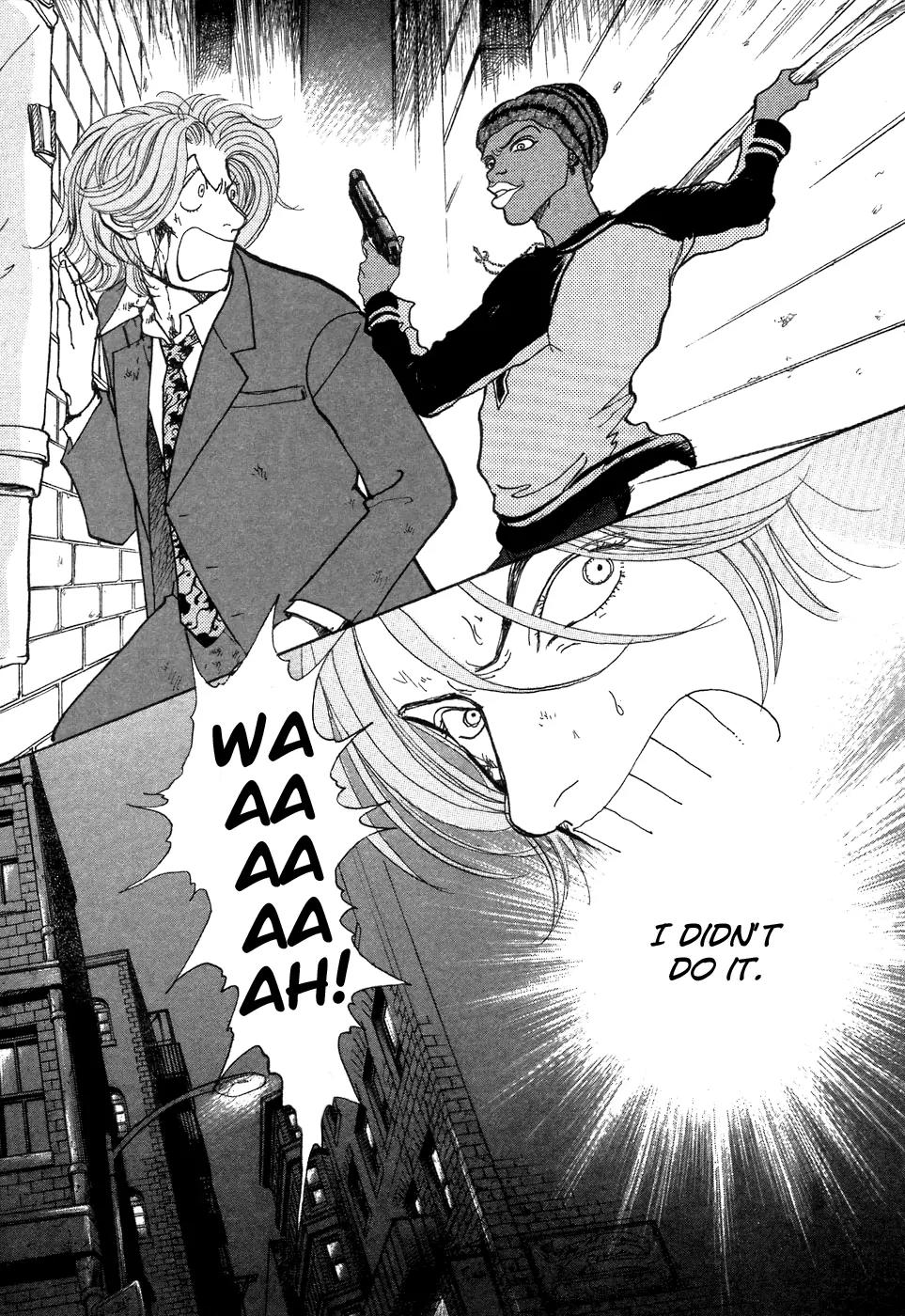 Fushigi na Shounen chapter 7 page 20