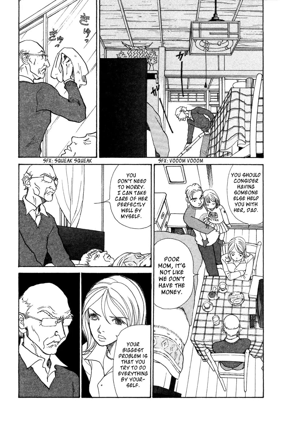 Fushigi na Shounen chapter 7 page 22