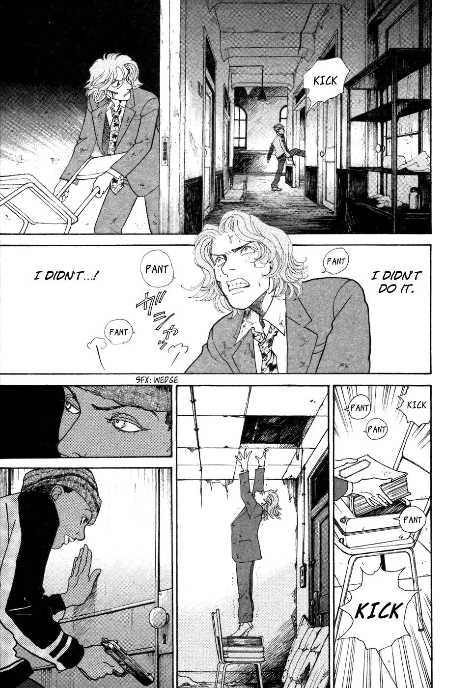 Fushigi na Shounen chapter 7 page 26