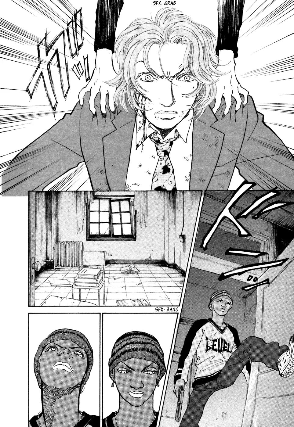 Fushigi na Shounen chapter 7 page 29