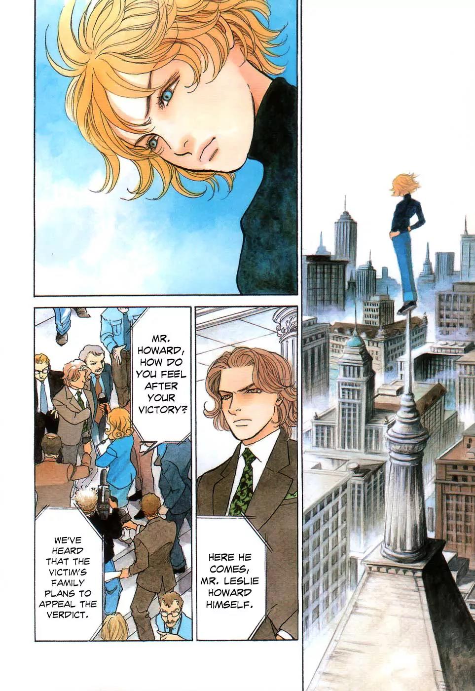 Fushigi na Shounen chapter 7 page 3