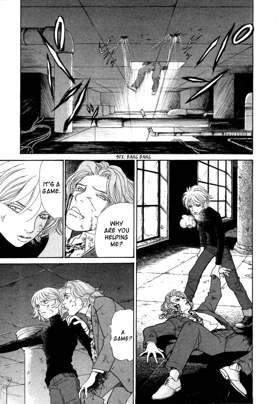 Fushigi na Shounen chapter 7 page 30