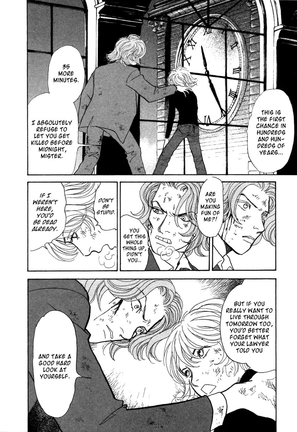 Fushigi na Shounen chapter 7 page 31