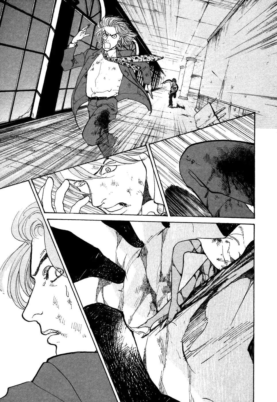 Fushigi na Shounen chapter 7 page 34